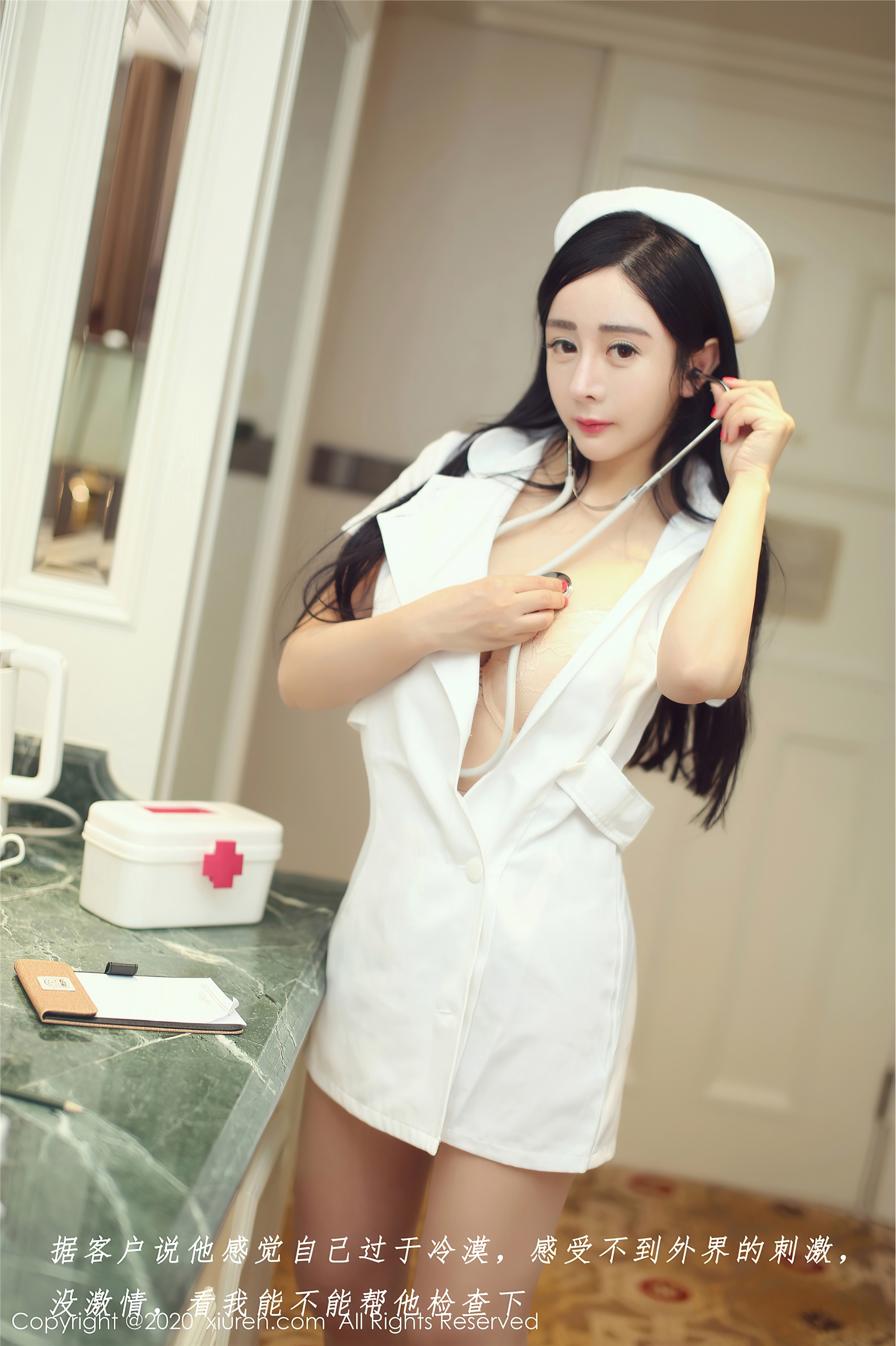 XiuRen秀人网  2020.12.31 No.2960 允爾